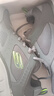 斯凱奇（Skechers）男鞋春季軟底拼接運動(dòng)鞋增高舒適厚底健步鞋232398 曬單實(shí)拍圖