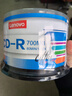 聯(lián)想（Lenovo）CD-R 光盤(pán)/刻錄盤(pán) 52速700MB 辦公系列 桶裝50片 空白光盤(pán) 曬單實(shí)拍圖