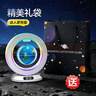 頌星磁懸浮地球儀ai智能鬧鐘兒童6-10十歲男孩生日禮物男童7學(xué)習開(kāi)學(xué) 【DeepSeek豆包-時(shí)鐘款】藍牙音樂(lè )故事+AR+禮盒禮袋 8-12歲2026火的玩具7-14小學(xué)生禮物 曬單實(shí)拍圖