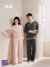 靜韻【深睡衣70】超柔軟莫代爾棉春秋季簡(jiǎn)約時(shí)尚家居服套裝可外穿 曬單實(shí)拍圖