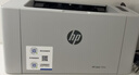 惠普（HP）102w激光無(wú)線(xiàn)家用打印機 無(wú)線(xiàn)家庭打印 作業(yè)打印 小巧簡(jiǎn)約打印機 曬單實(shí)拍圖