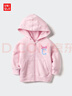 優(yōu)衣庫嬰幼兒寶寶高彈力運動(dòng)拉鏈連帽衛衣長(cháng)袖運動(dòng)衫外套483131 10 水粉色 110 曬單實(shí)拍圖