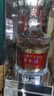 五糧液專(zhuān)賣(mài)店1995 30周年版濃香型白酒52度 500ml 單瓶官方授權酒廠(chǎng)直供 曬單實(shí)拍圖