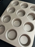 法焙客（FOR BAKE）12連馬芬蛋糕模具 瑪芬模具 迷你麥芬烤盤(pán)蛋撻模烘焙工具 曬單實(shí)拍圖