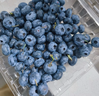 云南高山大藍莓500g 18mm 曬單實(shí)拍圖