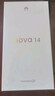 華為 nova 14  256GB 羽砂黑 后置多焦段質(zhì)感人像 鴻蒙AI 100W超級快充 華為手機【贈話(huà)費券】國家補貼 曬單實(shí)拍圖
