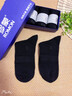 羅蒙（ROMON）襪子男士100%純棉10A抗菌防臭夏季中筒襪紳士正裝黑色商務(wù)5雙裝 曬單實(shí)拍圖
