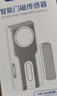 凌防（LFang）WD8-NB門(mén)磁報警器手機遠程通知家用門(mén)窗店鋪門(mén)窗防盜器防賊門(mén)禁器 曬單實(shí)拍圖