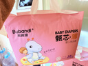 布班迪甄芯薄嬰兒學(xué)步褲XXXL76片醫護級一體全包臀拉拉褲超薄透氣尿不濕 曬單實(shí)拍圖