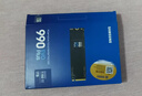 三星（SAMSUNG）2TB SSD固態(tài)硬盤(pán) M.2接口(NVMe協(xié)議PCIe 4.0 x4) AI電腦配件 讀速7450MB/S 990 PRO 曬單實(shí)拍圖