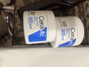 適樂(lè )膚（CeraVe）高保濕潤膚面霜大白罐秋冬C霜男女護膚品圣誕禮物套裝 【掌柜推薦】新版面霜85g 曬單實(shí)拍圖