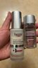 優(yōu)色林（Eucerin）第二代光引精華30ml 美白淡斑精華護膚品熱門(mén)商品送女友生日禮物 曬單實(shí)拍圖