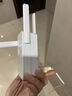 Tenda騰達1500M wifi6信號放大器 5G增強千兆網(wǎng)口wi-fi擴展 AP無(wú)線(xiàn)網(wǎng)絡(luò )信號全屋覆蓋 穿墻王擴大中繼A23 曬單實(shí)拍圖