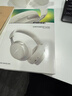 BOSE QuietComfort 消噪耳機Qc Ultra消噪耳機Ultra II 三代頭戴式無(wú)線(xiàn)藍牙主動(dòng)降噪NC700升級 700二代 消噪耳機Ultra-晨霧白 曬單實(shí)拍圖