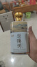 瀏陽(yáng)河千里江山酒 濃香型白酒 52度 500ml*6瓶 整箱裝送禮含禮品袋 曬單實(shí)拍圖