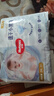 好奇（Huggies）金裝拉拉褲XXL74(15kg以上)尿不濕【速干不易紅】 曬單實(shí)拍圖