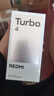 小米 REDMI Turbo 4 天璣 8400-Ultra IP68防水 12GB+256GB 祥云白 曬單實(shí)拍圖
