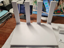 華為路由AX3 雙頻合一 自動(dòng)優(yōu)選 wifi6/多連不卡無(wú)線(xiàn)家用穿墻/AX3000/高速千兆路由器 曬單實(shí)拍圖