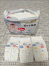 【準新品】好奇（Huggies）金裝紙尿褲L40片(9-14kg)尿不濕【速干不易紅】 曬單實(shí)拍圖