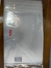 晨光文具 20只A4按扣學(xué)生桌面透明文件袋試卷收納開(kāi)學(xué)學(xué)科分類(lèi)辦公用品塑料防水檔案袋 ADM929YR 曬單實(shí)拍圖