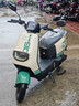 臺鈴電動(dòng)摩托車(chē)72V35A長(cháng)續航石墨烯電池電動(dòng)車(chē)時(shí)尚大功率男女電瓶車(chē) 玉墨綠+智能APP+7235石墨烯電池 曬單實(shí)拍圖