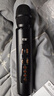 索愛(ài)（soaiy）MC67話(huà)筒音響一體麥克風(fēng)三喇叭無(wú)線(xiàn)藍牙家庭ktv錄音主播自帶聲卡全民k歌神器【點(diǎn)雅黑】 曬單實(shí)拍圖