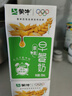蒙牛早餐奶麥香味250ml*16盒 早餐伴侶燕麥醇香 送禮盒裝新老包裝交替 曬單實(shí)拍圖