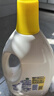 滴露（Dettol）衣物除菌液 消毒液 檸檬3L 99.9%殺菌除螨內衣兒童衣物可配洗衣液 曬單實(shí)拍圖
