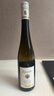 昆斯特勒莊園雷司令干白葡萄酒2023年 750ml德國萊茵高VDP 曬單實(shí)拍圖