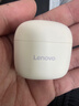 聯(lián)想（Lenovo）藍牙耳機2026最新款超長(cháng)續航半入耳式聯(lián)想正品5.4通話(huà)降噪無(wú)線(xiàn)耳機運動(dòng)游泳音樂(lè )游戲 月巖白|近7天金榜第1|天籟之音 曬單實(shí)拍圖