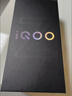 vivo iQOO Z10x 8GB+256GB 月巖鈦 6500mAh超薄藍海電池 天璣7300 護眼LCD屏幕 電競手機 國家補貼 曬單實(shí)拍圖