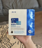 敷爾佳醫用透明質(zhì)酸鈉修復貼MHA-B-T 黑膜1盒械字號醫用敷料輕中度痤瘡 曬單實(shí)拍圖