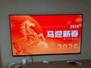 創(chuàng  )維電視A7F 85英寸藝術(shù)壁紙電視 啞光屏顯pro 超薄無(wú)縫貼墻 Mini LED電視 國家補貼 曬單實(shí)拍圖