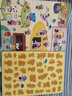 幼兒早教認知啟蒙果凍貼紙書(shū) 開(kāi)心幼兒園果凍貼 中英雙語(yǔ)啟蒙早教認知安靜書(shū)貼貼畫(huà) 兒童專(zhuān)注力訓練培養創(chuàng  )造力想象力 可反復撕貼  曬單實(shí)拍圖