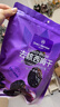 1號會(huì )員店 無(wú)添加去核西梅干400g 蜜餞果干休閑零食辦公室追劇水果干 曬單實(shí)拍圖