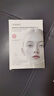澳珀妮面膜靚膚補水保濕提亮膚色舒緩修護男女士滋潤面部淡斑緊致禮物 曬單實(shí)拍圖