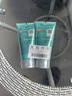 百雀羚男士洗面奶2支凈衡保濕控油潔面乳100g*2品質(zhì)國貨送男友 曬單實(shí)拍圖