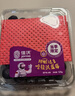 佳沃（joyvio） 云南藍莓18mm+ 4盒裝 約125g/盒 新鮮水果禮盒 曬單實(shí)拍圖
