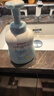 貝親（Pigeon）貝親嬰兒洗發(fā)沐浴二合一 500ml 曬單實(shí)拍圖