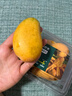 即食小臺農芒果500g(單果70g起) 曬單實(shí)拍圖