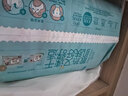 幫寶適散熱王者一級幫拉拉褲新生兒嬰兒尿不濕尿片超薄透氣XXL44 曬單實(shí)拍圖