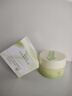 韓方五谷卸妝膏卸妝油水深層清潔細致毛孔敏感肌適用眼唇臉部溫和卸妝100g 曬單實(shí)拍圖