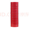 3M 1500# 電工膠帶 電氣絕緣膠帶 PVC電工膠布 無(wú)鉛600V 防潮耐酸堿 紅18mm*10m*0.13mm 1桶（10卷） 曬單實(shí)拍圖