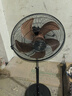 鉆石牌電風(fēng)扇落地扇空氣循環(huán)工業(yè)風(fēng)扇家用廚房宿舍辦公室落地大風(fēng)力風(fēng)扇 16寸勁風(fēng)鋁葉【銅芯電機】 曬單實(shí)拍圖