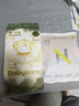 babycare金山茶花嬰兒紙尿褲試用裝M碼3片(6-11kg)尿不濕超薄透氣 曬單實(shí)拍圖