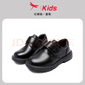 紅蜻蜓男童鞋春夏季兒童單鞋軟底中大童青少年英倫小皮鞋Q53AD005黑色33 曬單實(shí)拍圖