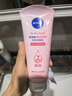 妮維雅（NIVEA）洗面奶洗臉護膚潔面乳煥亮學(xué)生補水保濕溫和禮物送女友 晶純煥亮泡沫潔面乳150g 2支裝 曬單實(shí)拍圖