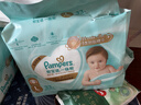幫寶適護臀級一級幫紙尿褲新生兒嬰兒尿不濕添加類(lèi)胎脂精華超薄透氣L33 曬單實(shí)拍圖