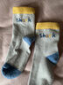 尼多熊兒童襪子秋冬季無(wú)骨棉襪男寶可愛(ài)兒童襪正常筒嬰兒襪子 曬單實(shí)拍圖
