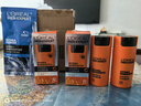 歐萊雅（LOREAL）男士面霜勁能醒膚露淡細紋潤膚露保濕補水保濕護臉霜化妝品護膚品 醒膚露50ml*2+補水面膜 曬單實(shí)拍圖